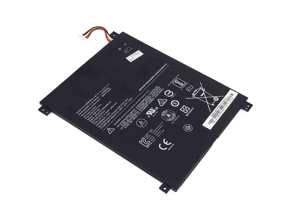 Аккумуляторная батарея для ноутбука Lenovo IdeaPad 100S-11IBY 3.8V (8400mAh)