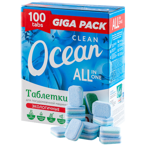 Таблетки для посудомоечных машин Ocean Clean Экологичные 100 шт Лаборатория катрин