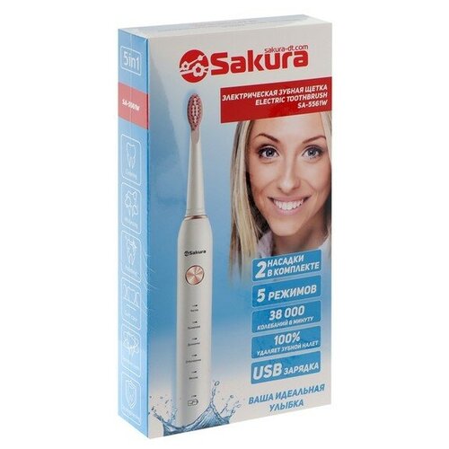 Электрическая зубная щетка Sakura SA-5561W звуковая 38000 двмин 2 насадки розовая 215700₽