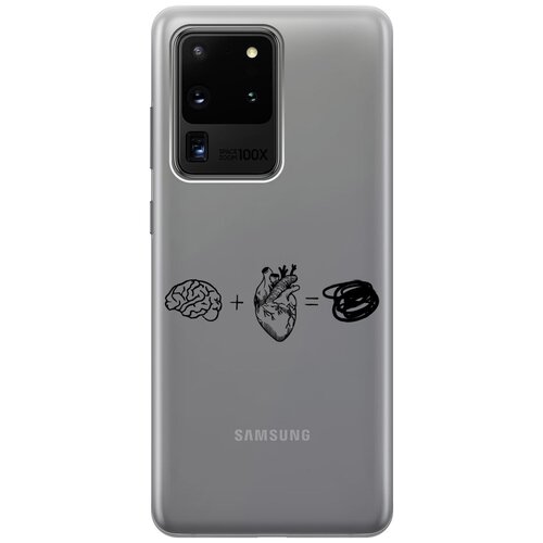 Силиконовый чехол на Samsung Galaxy S20 Ultra, Самсунг С20 Ультра с 3D принтом Brain Plus Heart прозрачный матовый soft touch силиконовый чехол на samsung galaxy s20 ultra самсунг с20 ультра с 3d принтом brain plus heart w черный