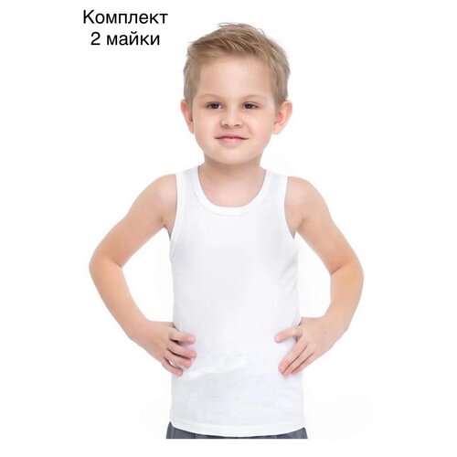 фото Майка детская ozkan турция. комплект из 2-х штук, 9-10 лет (рост 140-146)