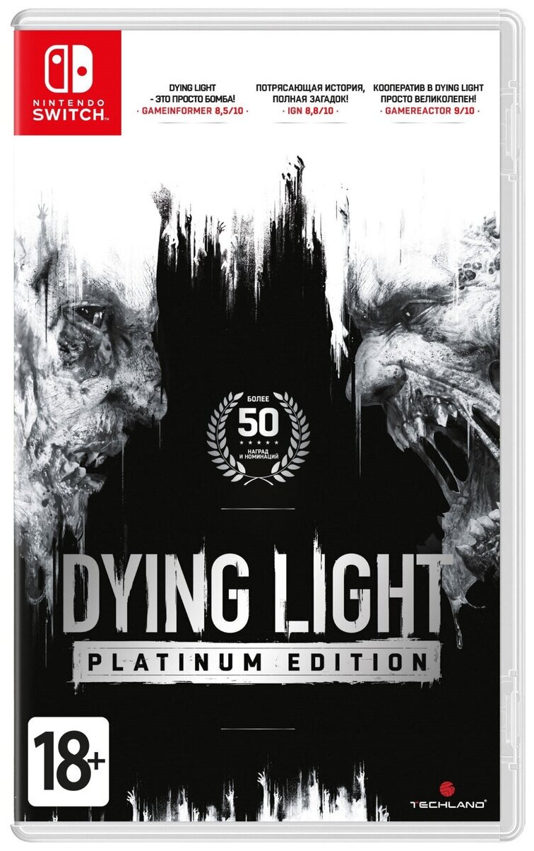Игра для Nintendo Switch: Dying Light: Platinum Edition