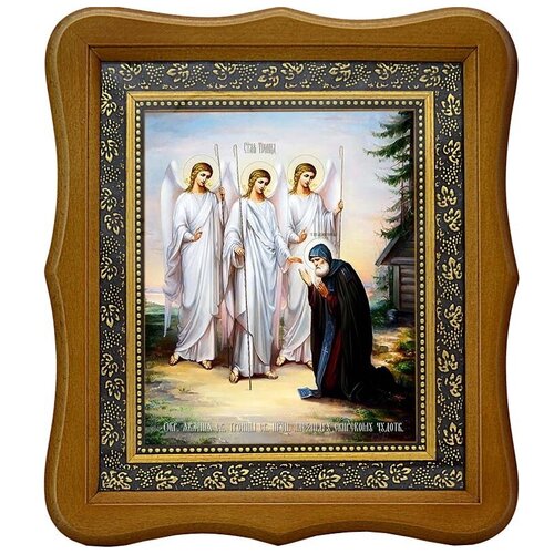 Явление Святой Троицы Александру Свирскому. Икона на холсте. икона печать на дереве 13х16 явление пресвятой троицы александру свирскому 83446