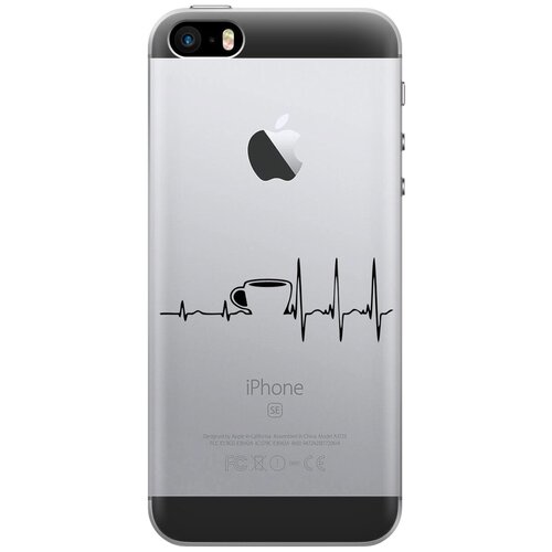 Силиконовый чехол на Apple iPhone SE / 5s / 5 / Эпл Айфон 5 / 5с / СЕ с рисунком Coffee Cardiogram чехол книжка на apple iphone se 5s 5 эпл айфон 5 5с се с рисунком желтая клубника золотистый