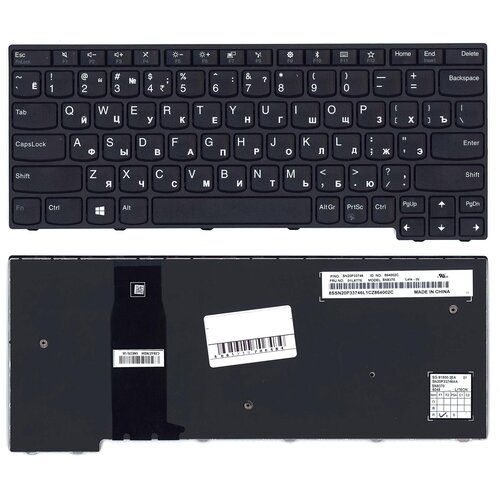 Клавиатура для ноутбука Lenovo ThinkPad Yoga 11e 5th Gen черная 4070₽