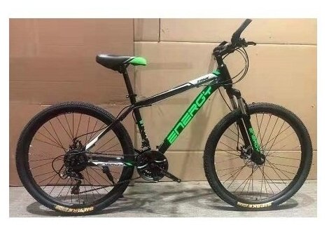Велосипед Energy, 26 дюймов, 21 скорость (Shimano) , зелёный