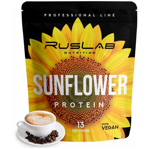 SUNFLOWER PROTEIN-протеин подсолнечный, растительный протеин, веганский протеин, без ГМО (416гр), вкус капучино