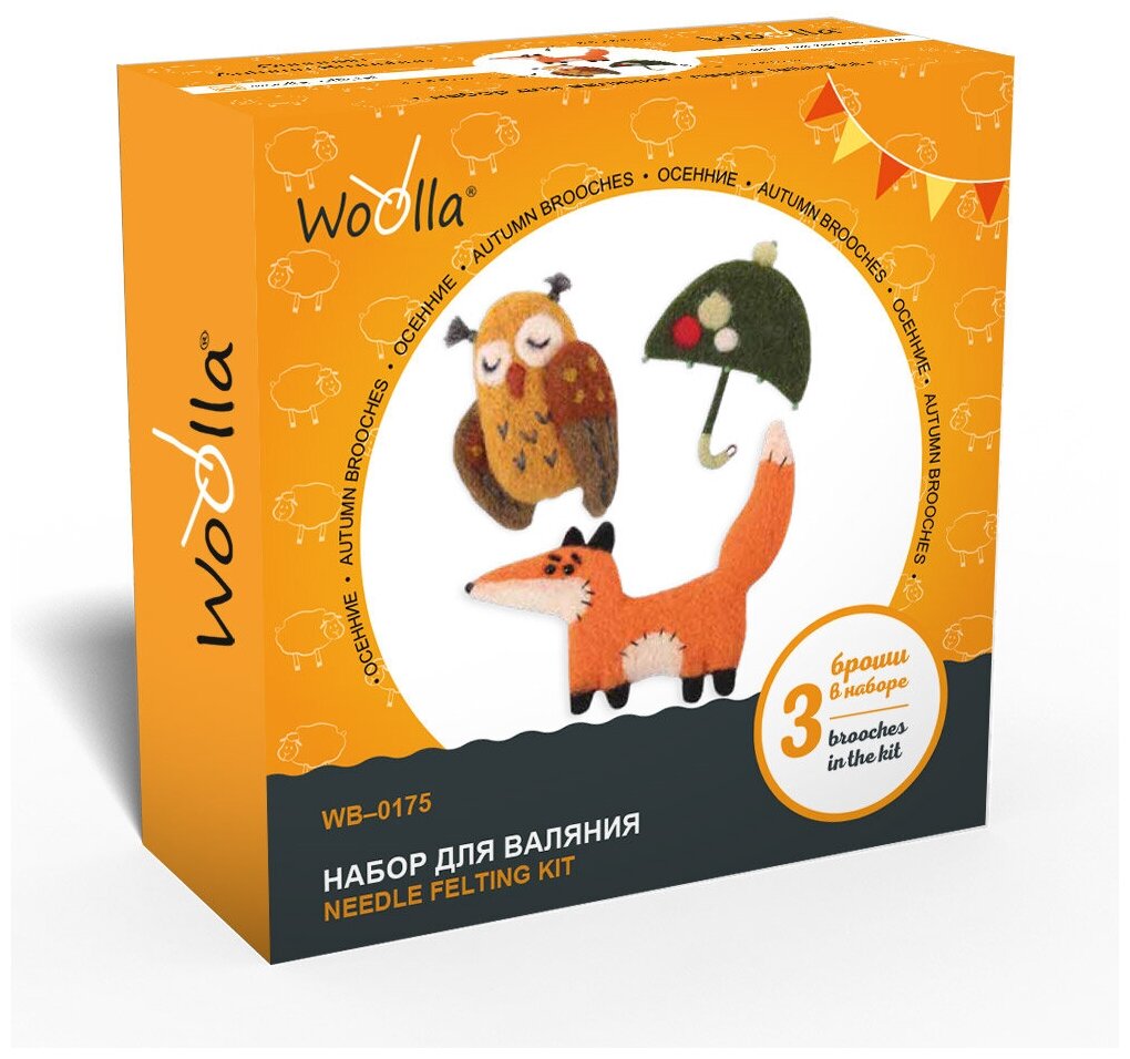Woolla WB-0175 Осенние набор для валяния .