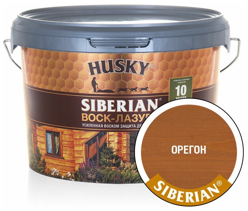 HUSKY SIBERIAN Воск-лазурь декоративно-защитный состав для древесины орегон (2,5л)