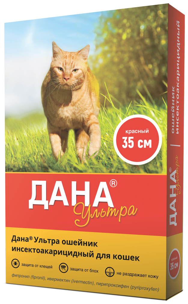 Apicenna ошейник от блох и клещей Дана Ультра для кошек, 35 см, красный 1 уп.