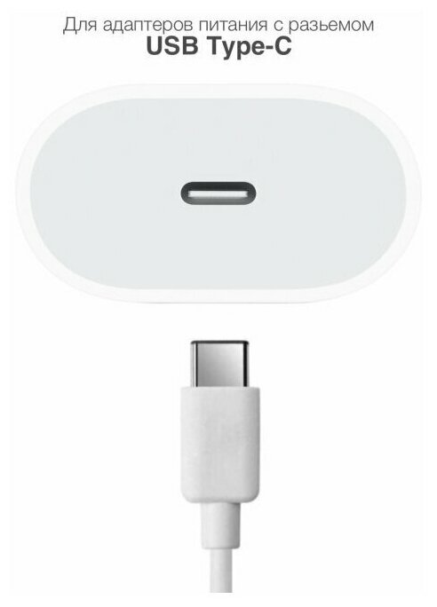 Кабель Foxccon USB-Lightning для iPhone / iPad / AirPods / iPod