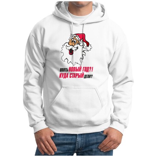 фото Худи coolpodarok, размер 56, белый