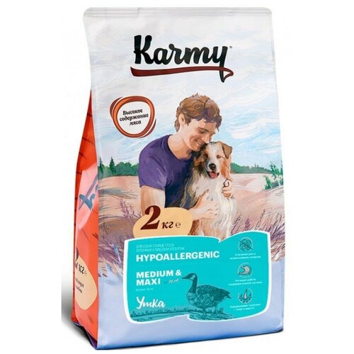 KARMY Hypoallergenic Medium & Maxi (Карми Гипоаллергенный Медиум Макси для собак средних и крупных пород) Утка 2кг сухой корм karmy hypoallergenic medium