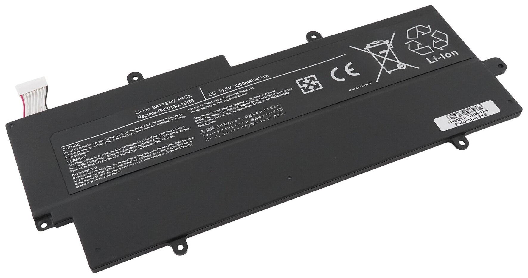 Аккумулятор PA5013U-1BRS для Toshiba Z830 / Z835 / Z930 3200mAh