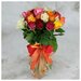 Букет из 21 разноцветной розы с лентой 40 см Д
