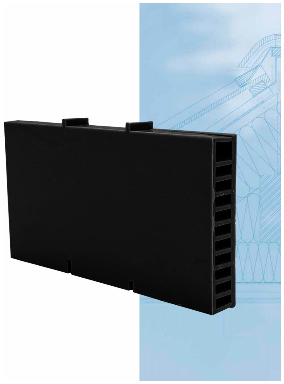 Вентиляционно - осушающая коробочка (115х60х12мм) черный 20штук - фотография № 1