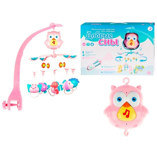 Мобиль- погремушка 8 функций 