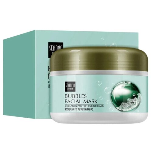 SENANA Bubbles Facial Mask Очищающая пузырьковая маска с коллагеном и вулканической глиной, 100 мл + подарок (маска для губ)