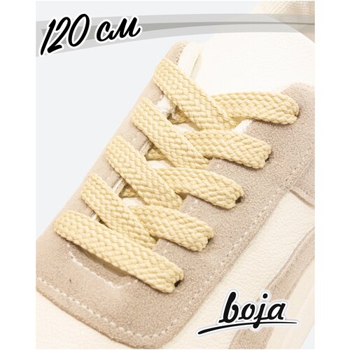 Шнурки для обуви BOJA, плоские, плетеные