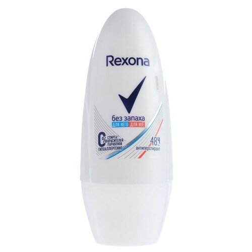 Дезодорант-антиперспирант Rexona женский 