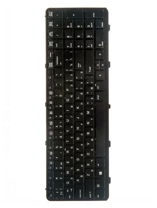 Клавиатура (keyboard) для ноутбука HP ProBook, черная с рамкой, 721953-001
