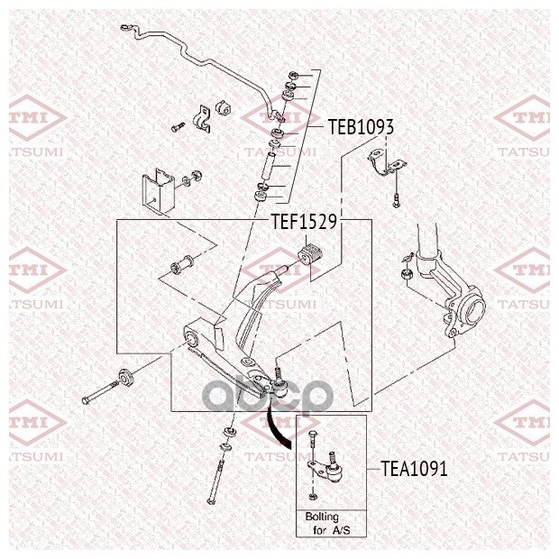 Тяга Стабилизатора Передняя L/R TATSUMI арт. TEB1093