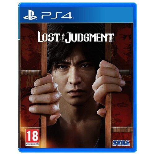 Игра Lost Judgment для PlayStation 4