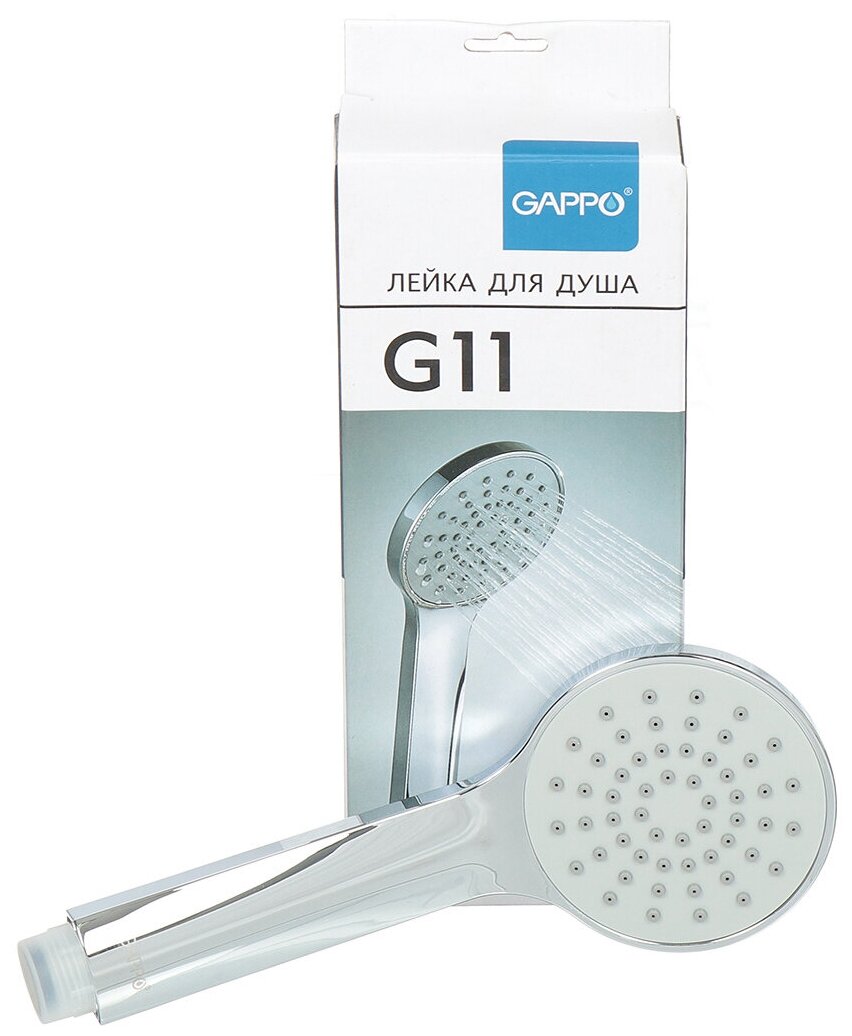 Лейка для душа Gappo G11 1 режим