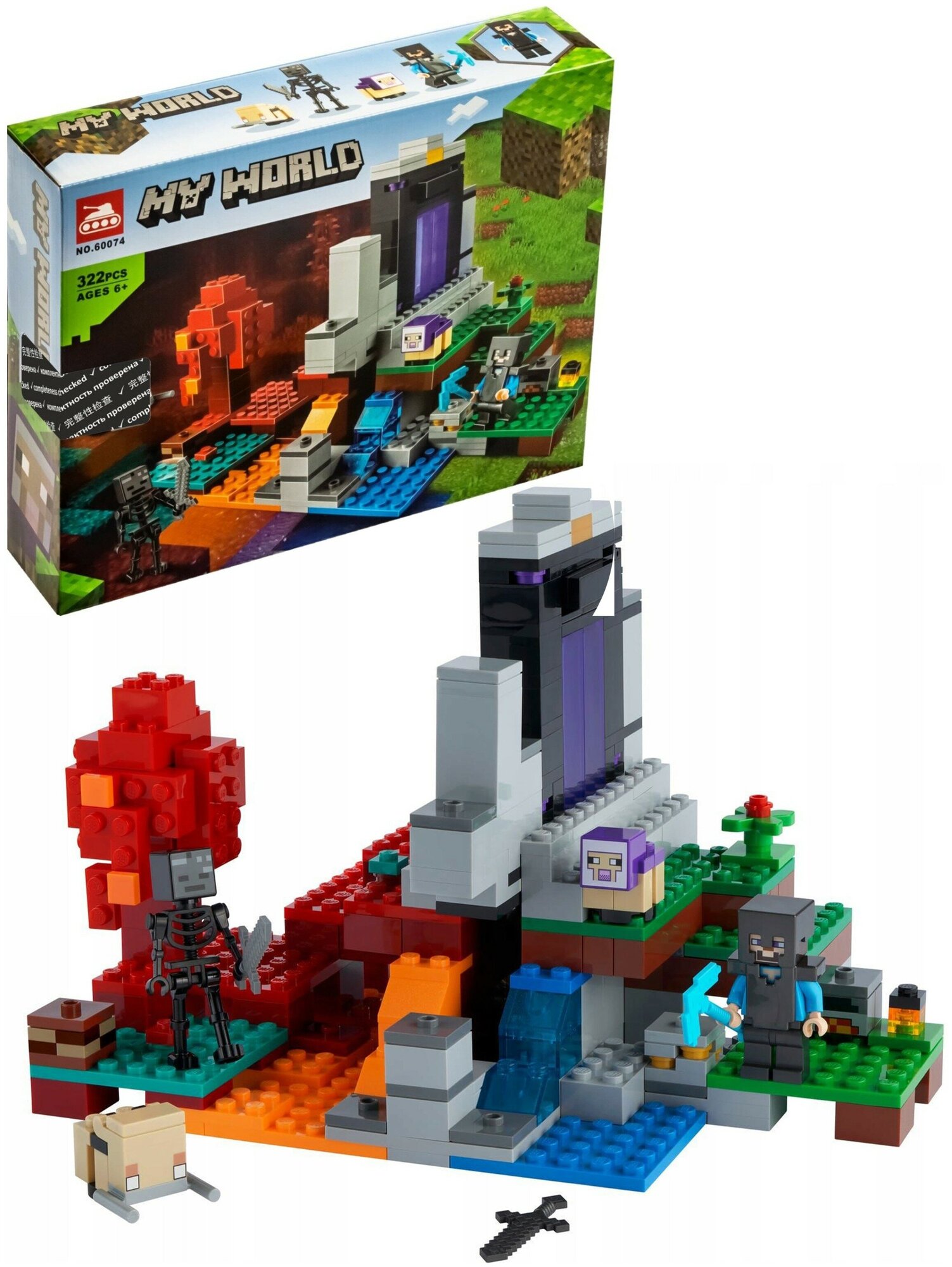 Конструктор Майнкрафт My World Разрушенный портал 322 детали, TANK 60074