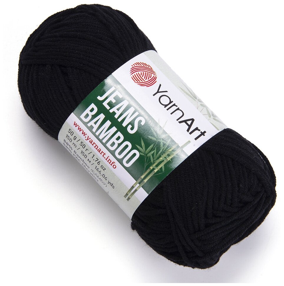 Пряжа для вязания YarnArt Jeans Bamboo (Джинс Бамбук) - 2 мотка 135 черный для детских вещей и джемперов 50% бамбук 50% акрил 150 м/50 г