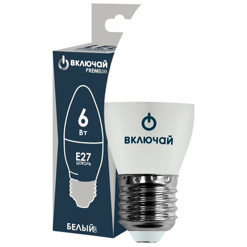 Лампа светодиодная 6W E27 свеча 4000K 220V (LED PREMIUM C37-6W-E27-W) Включай