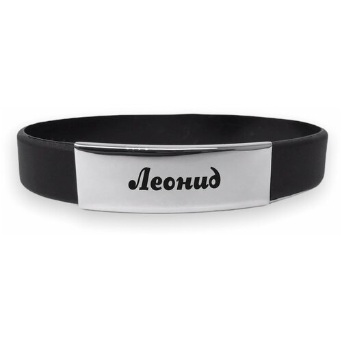 фото Каучуковый именной браслет " леонид " нет бренда