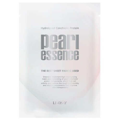 Lindsay Маска для лица тканевая с экстрактом жемчуга Pearl Essence Mask Pack, 10 шт.
