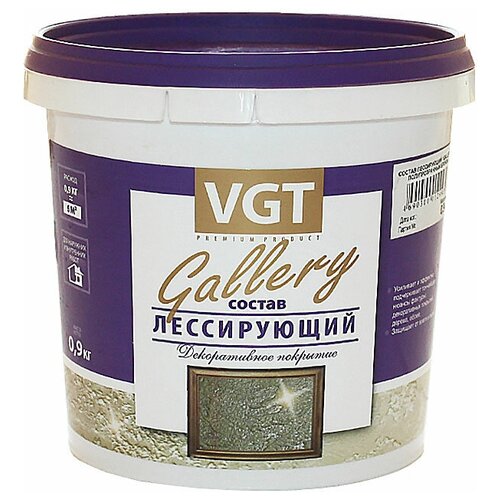 Декоративное покрытие VGT Gallery лессирующий состав матовый, бесцветный, 0.9 кг