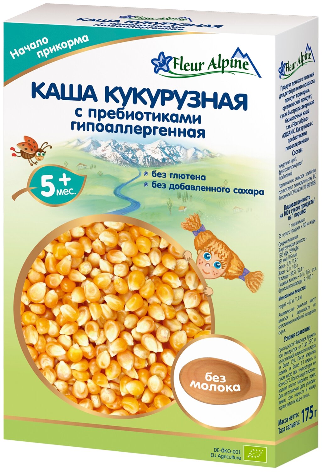 Каша Fleur Alpine, безмолочная кукурузная с пребиотиками 175 г - фото №1