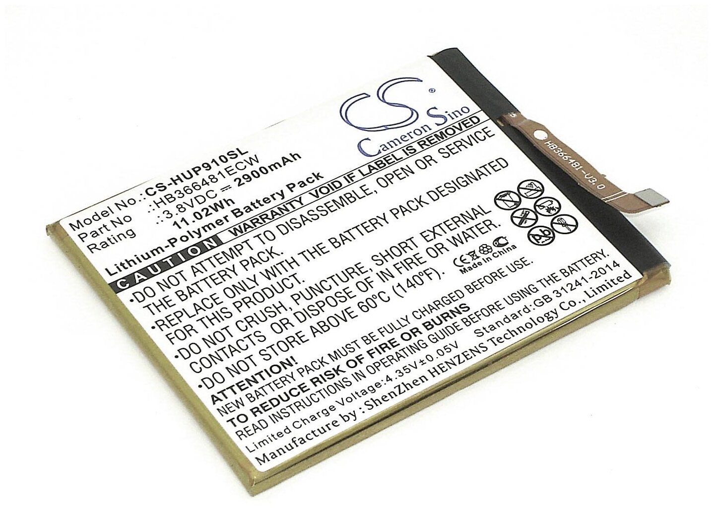 Аккумуляторная батарея для Huawei P9 lite CS-HUP910SL 1420₽