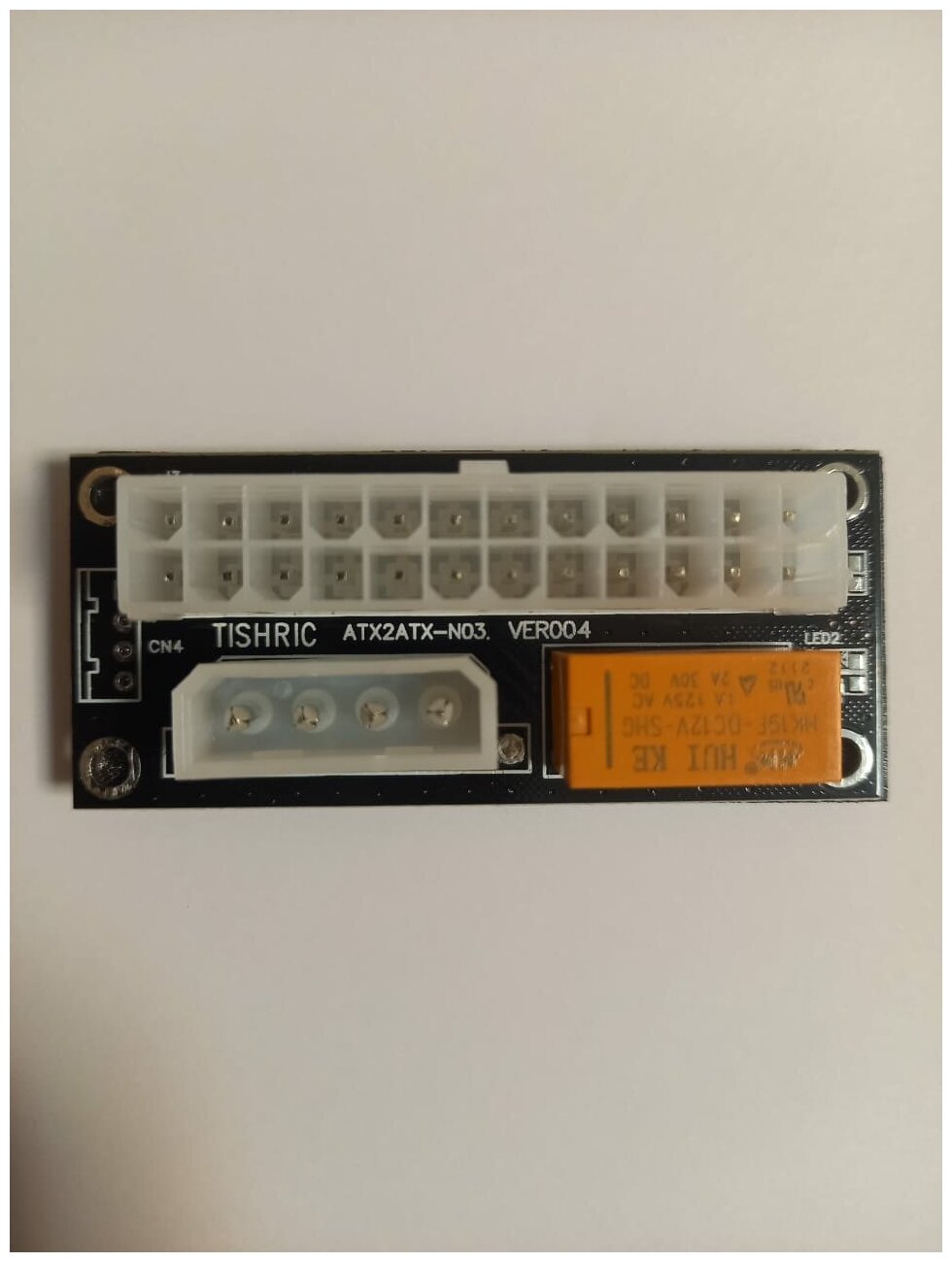 Синхронизатор блоков питания с реле TISHRIC ATX2ATX-N03 VER004