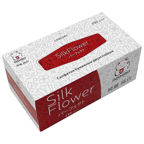 Салфетки в коробке INSHIRO SilkFlower 2-х. сл. белые (250 шт.)