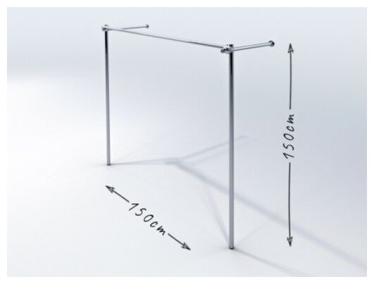 Вешалка напольная для одежны хромированная 150 см х 150 см стенд для магазина торговое оборудование гардеробная система