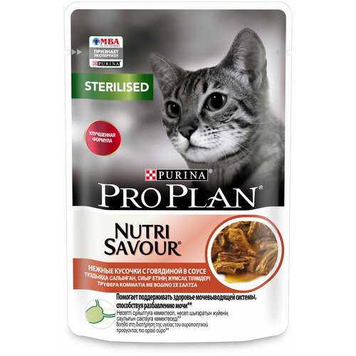 Влажный корм для стерилизованных кошек Purina Pro Plan Sterilised Nutri Savour Adult Beef, с говядиной, 78 шт. х 85 г (кусочки в соусе)