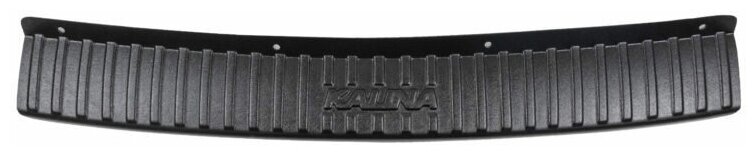Накладка на задний бампер с надписью для LADA Kalina II (универсал), ArtForm