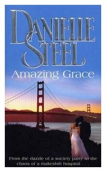 Amazing Grace (Steel D.) - фото №1