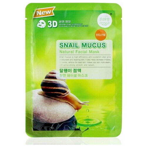 Маска для лица Belov Snail Mucus Natural 3D Facial Mask, 38 гр