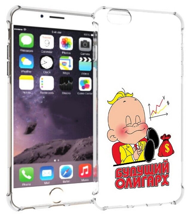 Чехол задняя-панель-накладка-бампер MyPads Будущий олигарх для iPhone 6 plus/ 6S plus 5.5 (Айфон 6/6С+ плюс) противоударный