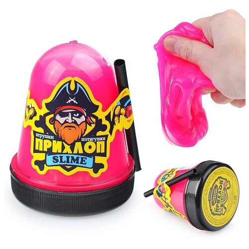 Слайм Прихлоп Флуоресцентный маджента, 130 гр