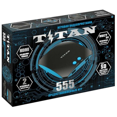 Игровая консоль MAGISTR Titan - 3 - [555 игр], 16-bit, черный/синий