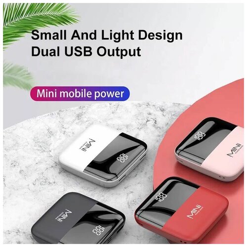 Power bank Mini