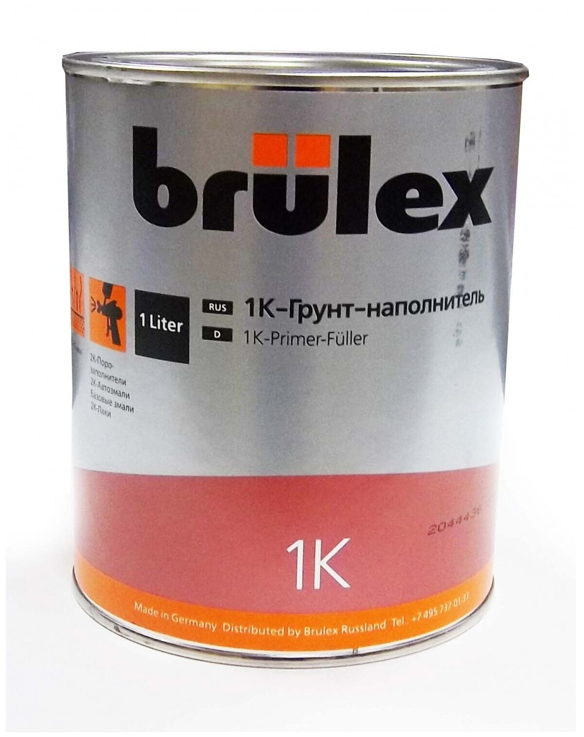 Грунт-наполнитель Brulex 1K-Primer Filler светло-серый 1 л