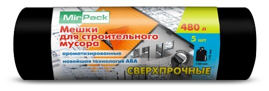 Мешки для мусора MIRPACK Стройка 480 л, 5 шт., черный - фотография № 2