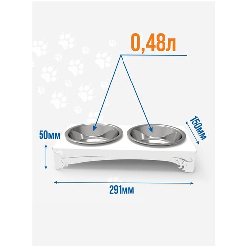 Миска для животных двойная металлическая белая "Дружок 3" 480 мл/кормушка/подставка для кормления кошек, собак